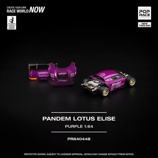 [POP RACE] 1:64 Pandem Lotus Elise Purple