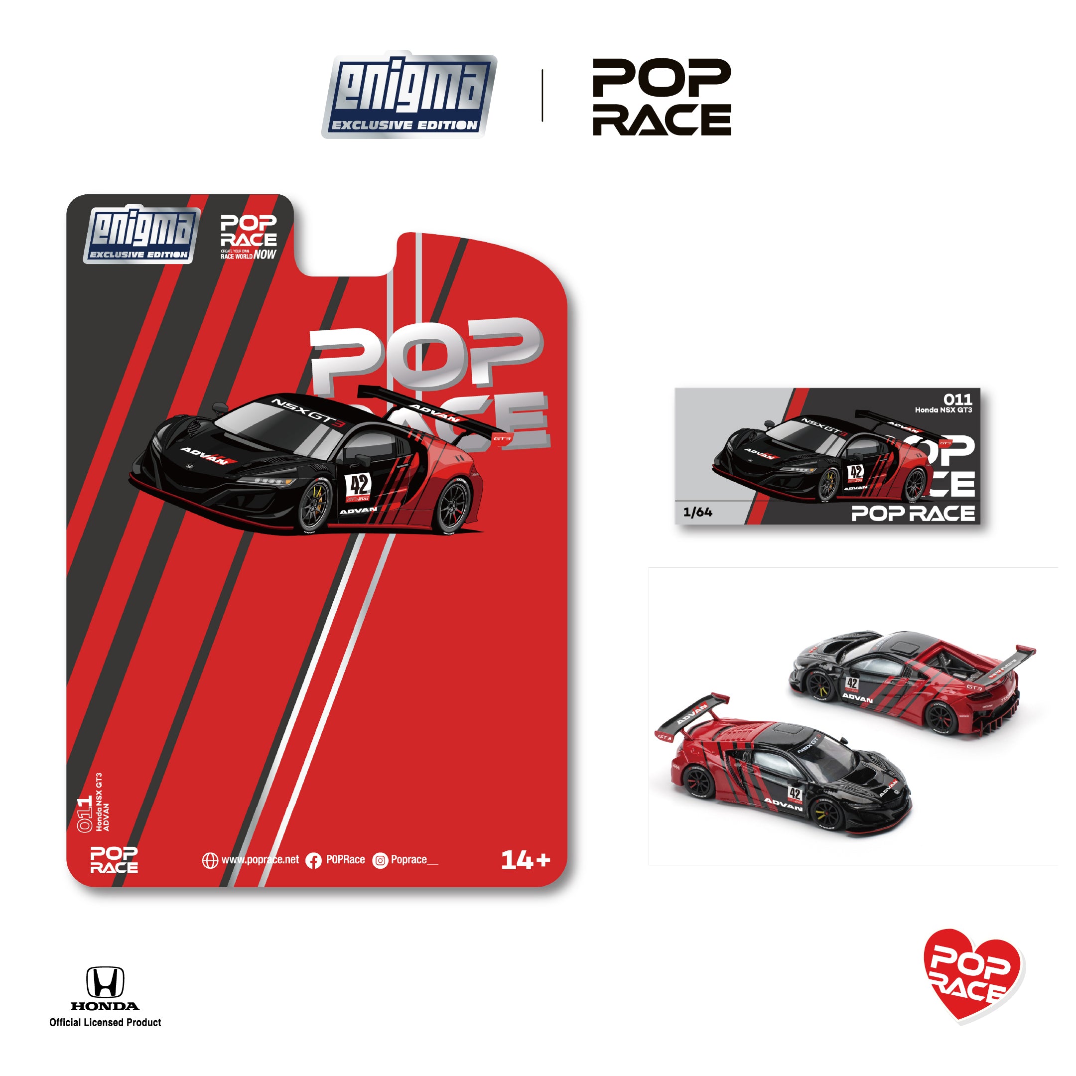 [POP RACE] 1:64 Honda NSX GT3 EVO22 - Advan