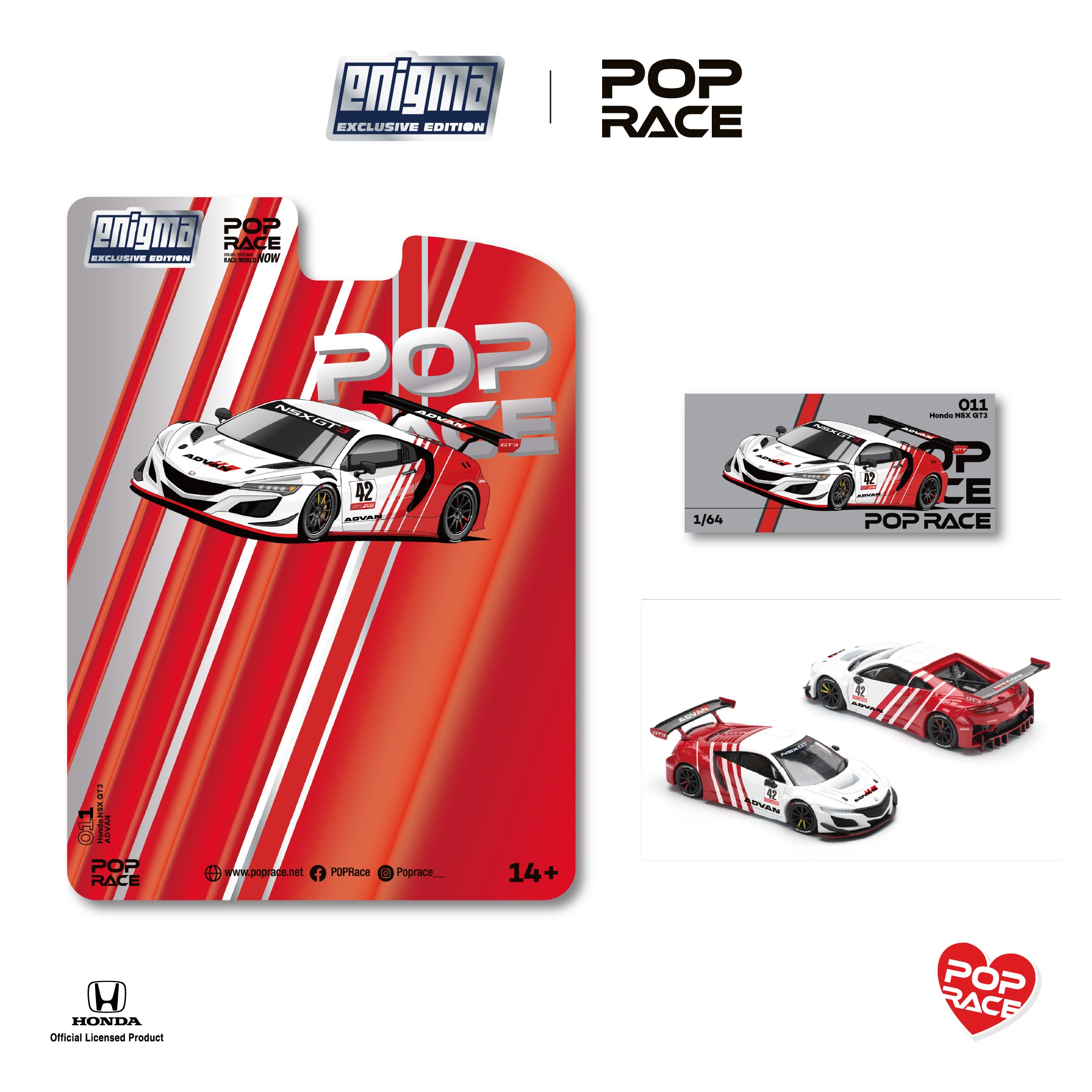 [POP RACE] 1:64 Honda NSX GT3 EVO22 - Advan