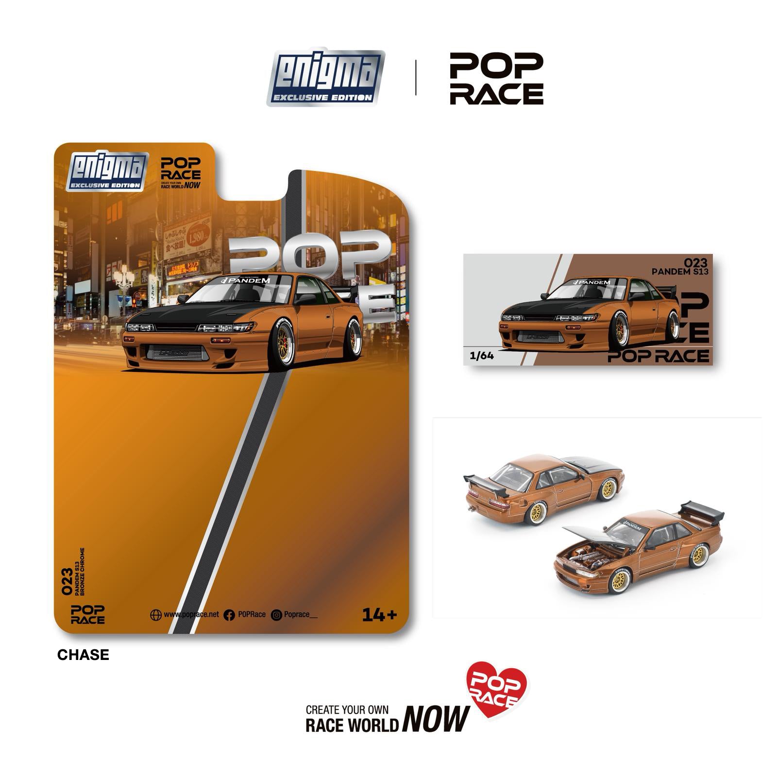 [POP RACE] 1:64 Pandem S13 Brown Chrome
