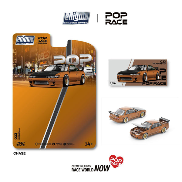 [POP RACE] 1:64 Pandem S13 Brown Chrome