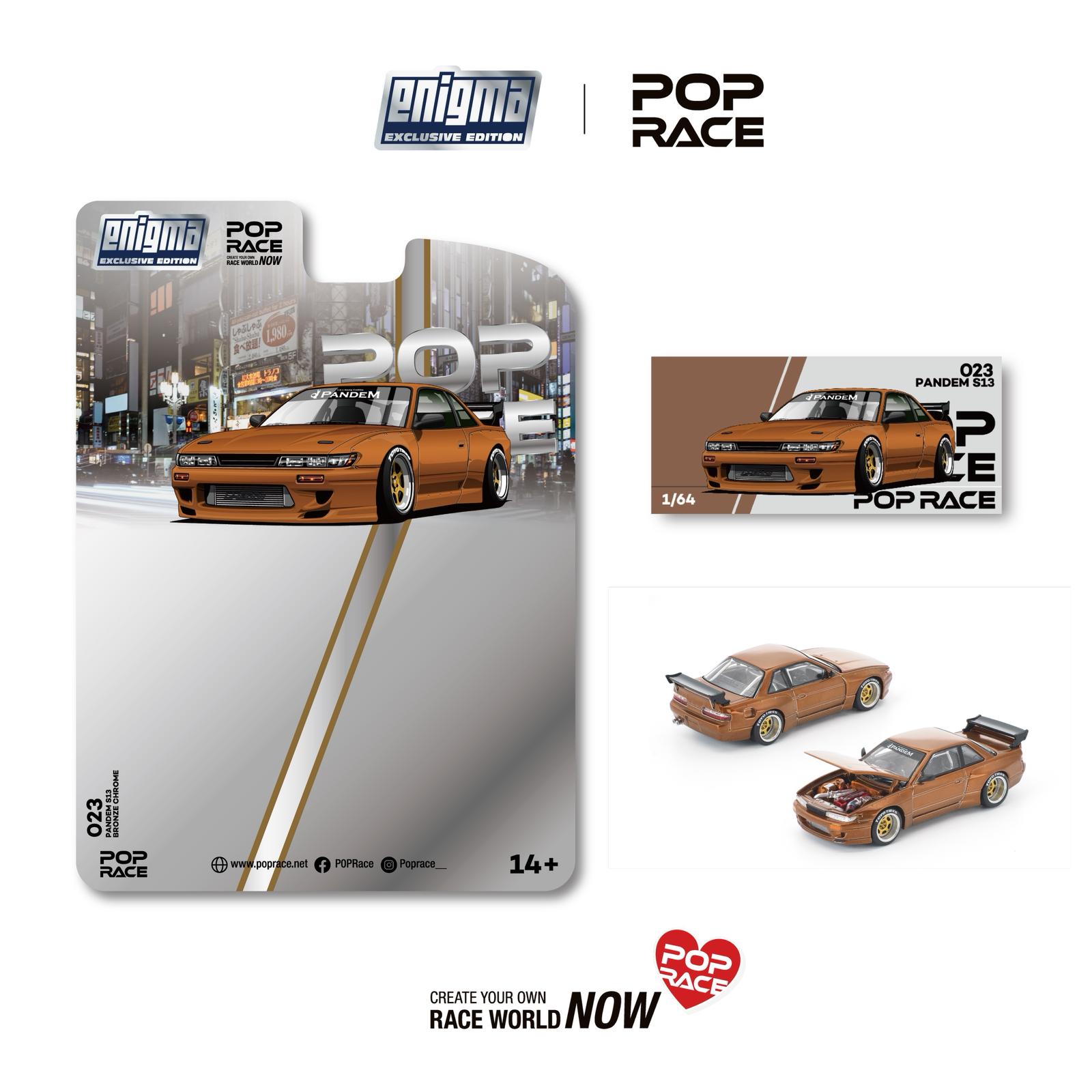 [POP RACE] 1:64 Pandem S13 Brown Chrome