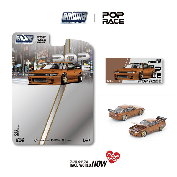 [POP RACE] 1:64 Pandem S13 Brown Chrome