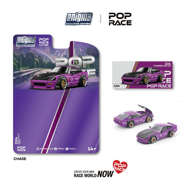 [POP RACE] 1:64 Pandem 280ZX Purple