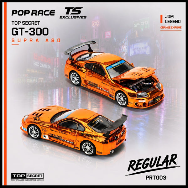 [POP RACE] 1:64 Top Secret A80 Supra GT300 Orange Chrome - Tokyo Station Blister Packaging