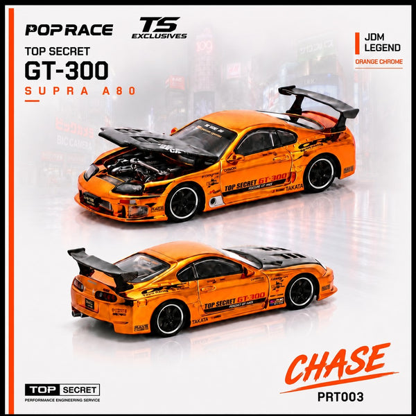 POP RACE] 1:64 Top Secret A80 Supra GT300 Orange Chrome - Tokyo Stati