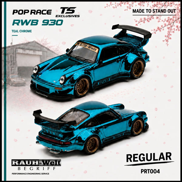 [POP RACE] 1:64 RWB 930 Teal Chrome - Tokyo Station Blister Packaging (Copy)