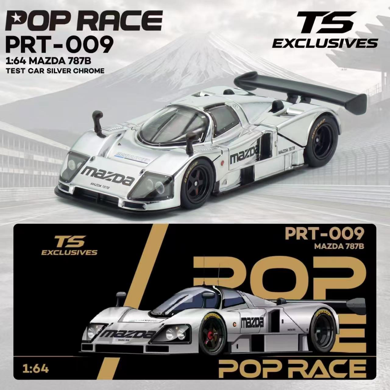 [POP RACE] 1:64 Mazda 787B Test Car Silver Chrome Blister Packaging