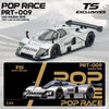 [POP RACE] 1:64 Mazda 787B Test Car Silver Chrome Blister Packaging
