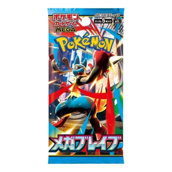 Pokemon TCG: Mega Brave Booster Pack [JAPANESE VER]