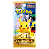 Pokemon TCG: 30th Anniversary Booster Pack [JAPANESE VER]