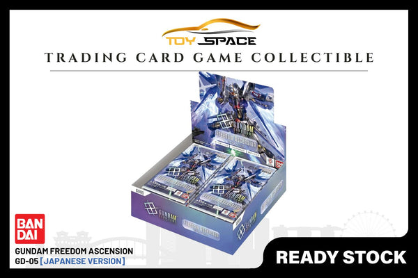 Gundam TCG: Freedom Ascension (GD-05) Booster Box [JAPANESE VER]