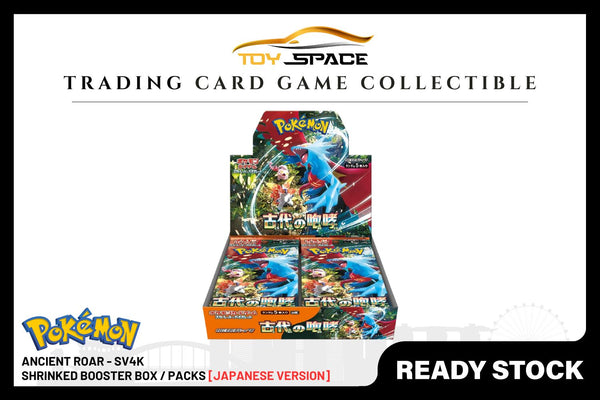 japanese pokemon cards singapore TCG - Scarlet & Violet Expansion Pack Pokemon TCG: Ancient Roar -