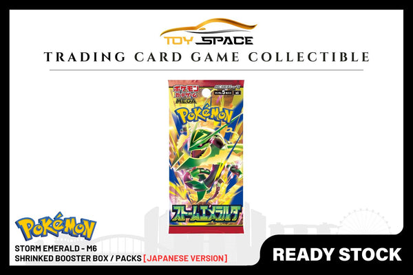 Pokemon TCG: Storm Emerald -M6 [JAPANESE]
