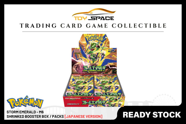 Pokemon TCG: Storm Emerald -M6 [JAPANESE]