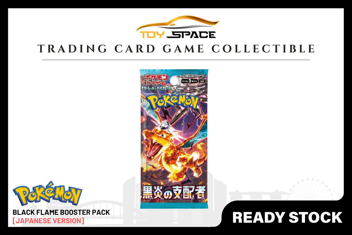 Pokemon TCG: Ruler of the Black Flame [JAPANESE VER] - Toy Space Diecast Online Store Singapore