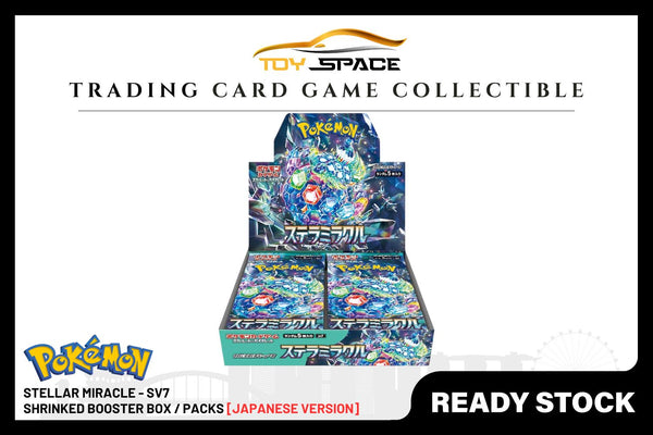 Pokemon TCG: Stellar Miracle -SV7 [JAPANESE]
