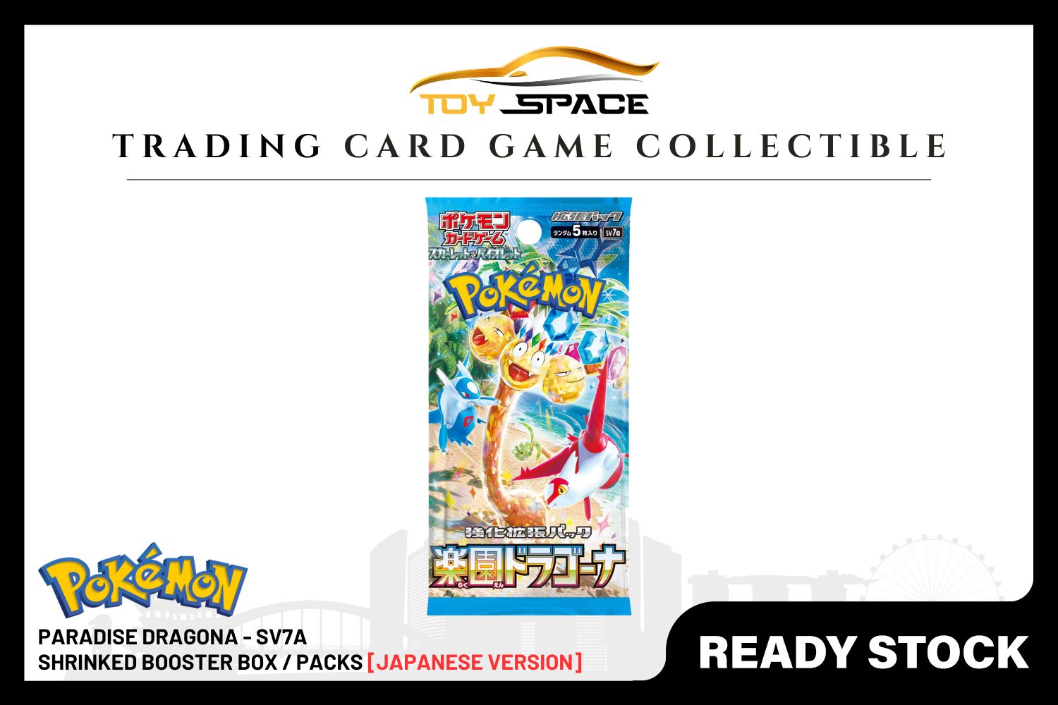 Pokemon TCG: Paradise Dragona -SV7a [JAPANESE]