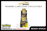 Pokemon TCG: Mega Dream - M2a [JAPANESE] - Toy Space Diecast Online Store Singapore