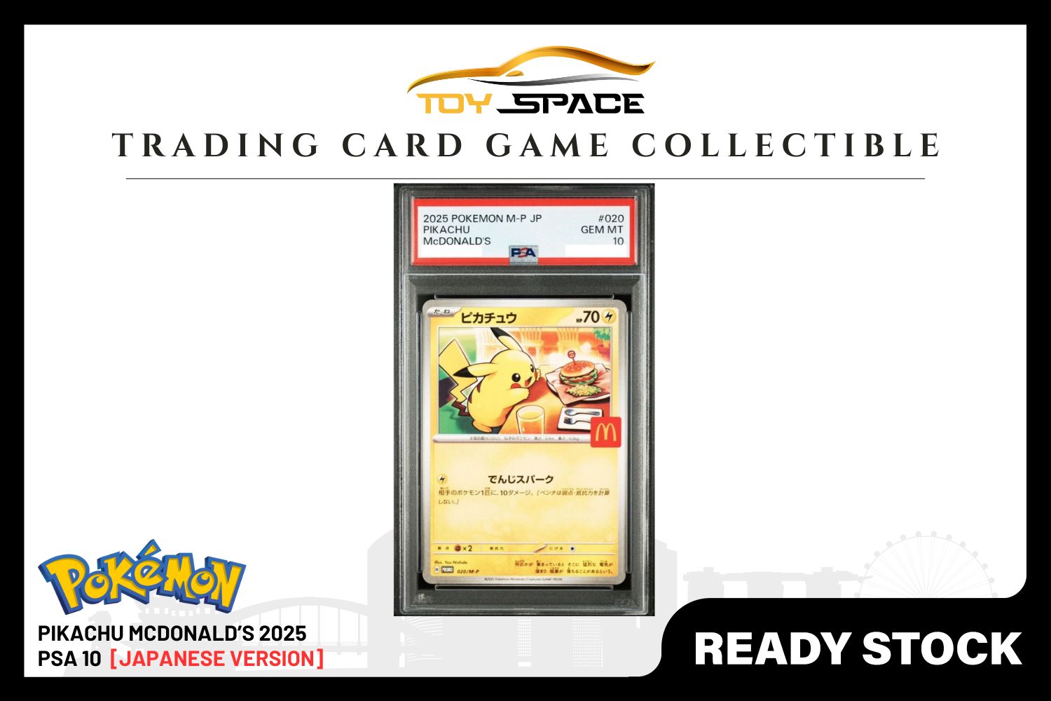Pokemon TCG: Pikachu McDonald's 2025 - PSA 10