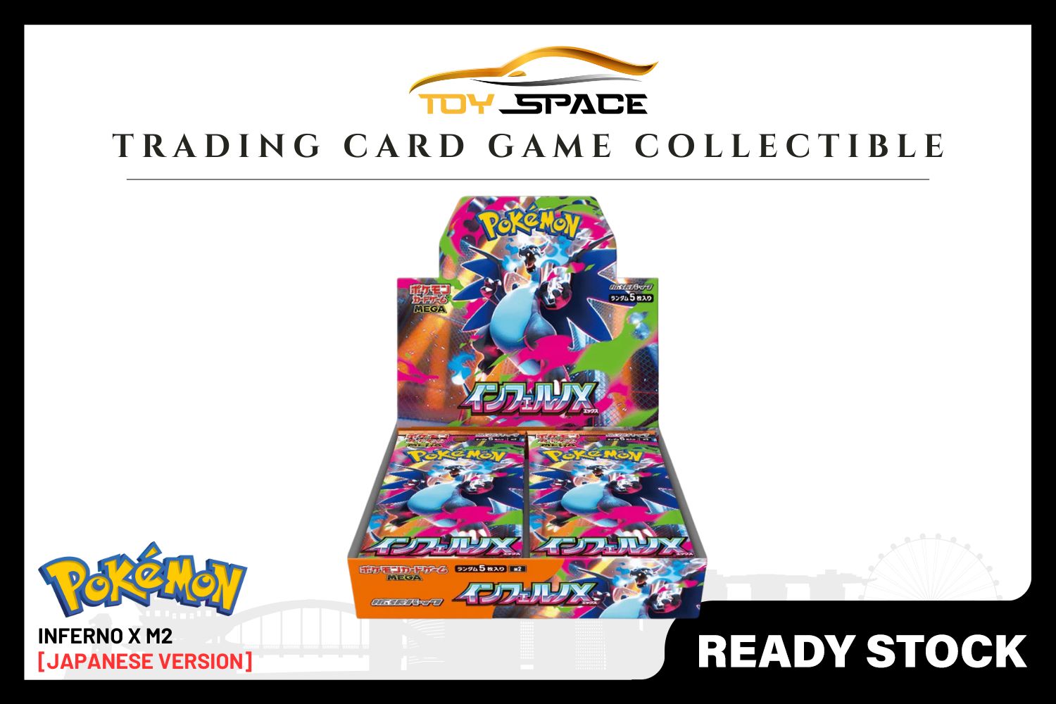 Pokemon TCG: Inferno X Booster Box - ME2 [JAPANESE VER]