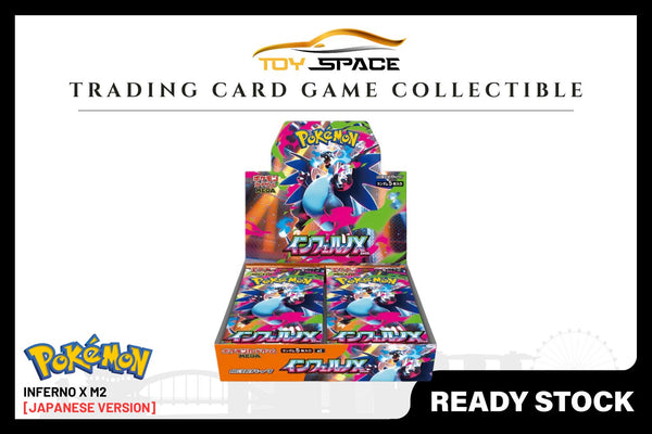 Pokemon TCG: Inferno X Booster Box - ME2 [JAPANESE VER]