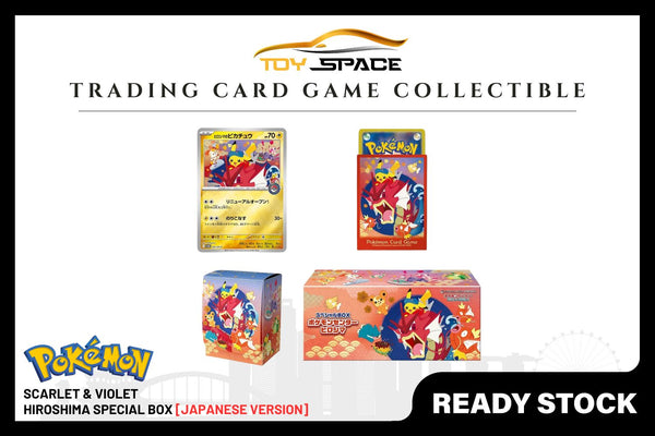 Pokemon TCG: Scalet & Violet Hiroshima Special Box Set [JAPANESE VER]