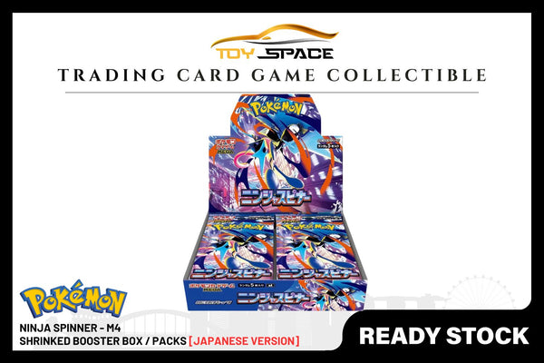 Pokemon TCG: Ninja Spinner - M4  [JAPANESE VER]