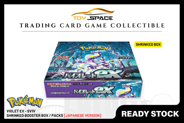 Pokemon TCG: Violet Ex SV1V [JAPANESE]