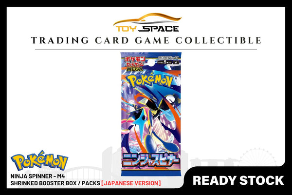 Pokemon TCG: Ninja Spinner - M4  [JAPANESE VER]