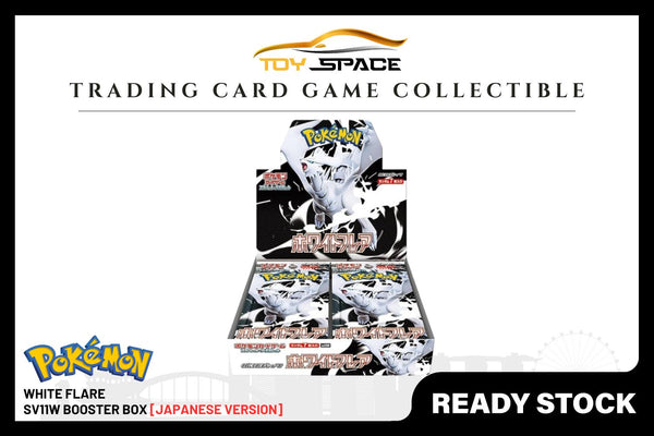Pokemon TCG: White Flair (SV11W) Booster Box [JAPANESE VER]