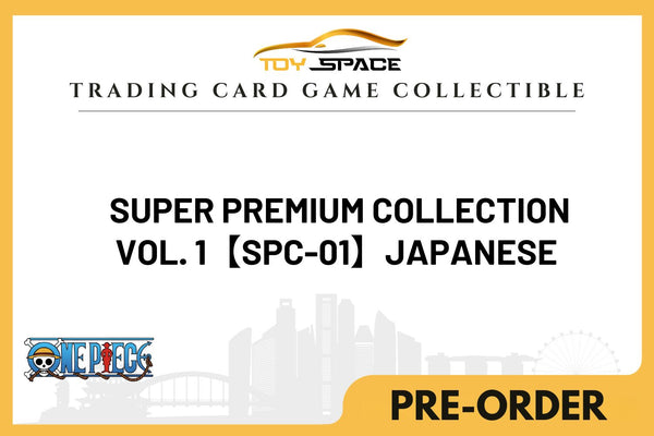 One Piece TCG: Super Premium Collection Vol. 1 [SPC-01] JAPANESE