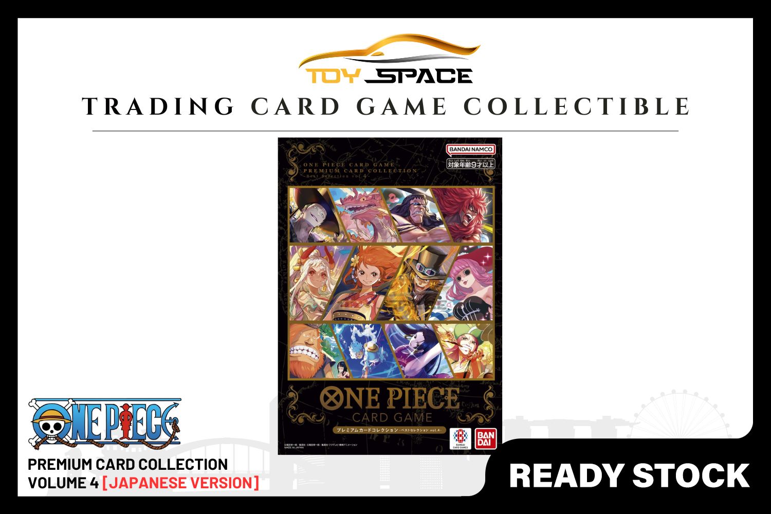 One Piece TCG: Premium Collection Volume 4 [JAPANESE VER] - Toy Space Diecast Online Store Singapore