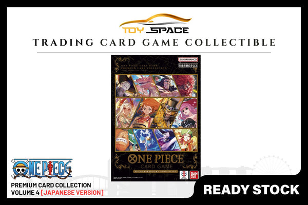 One Piece TCG: Premium Collection Volume 4 [JAPANESE VER] - Toy Space Diecast Online Store Singapore