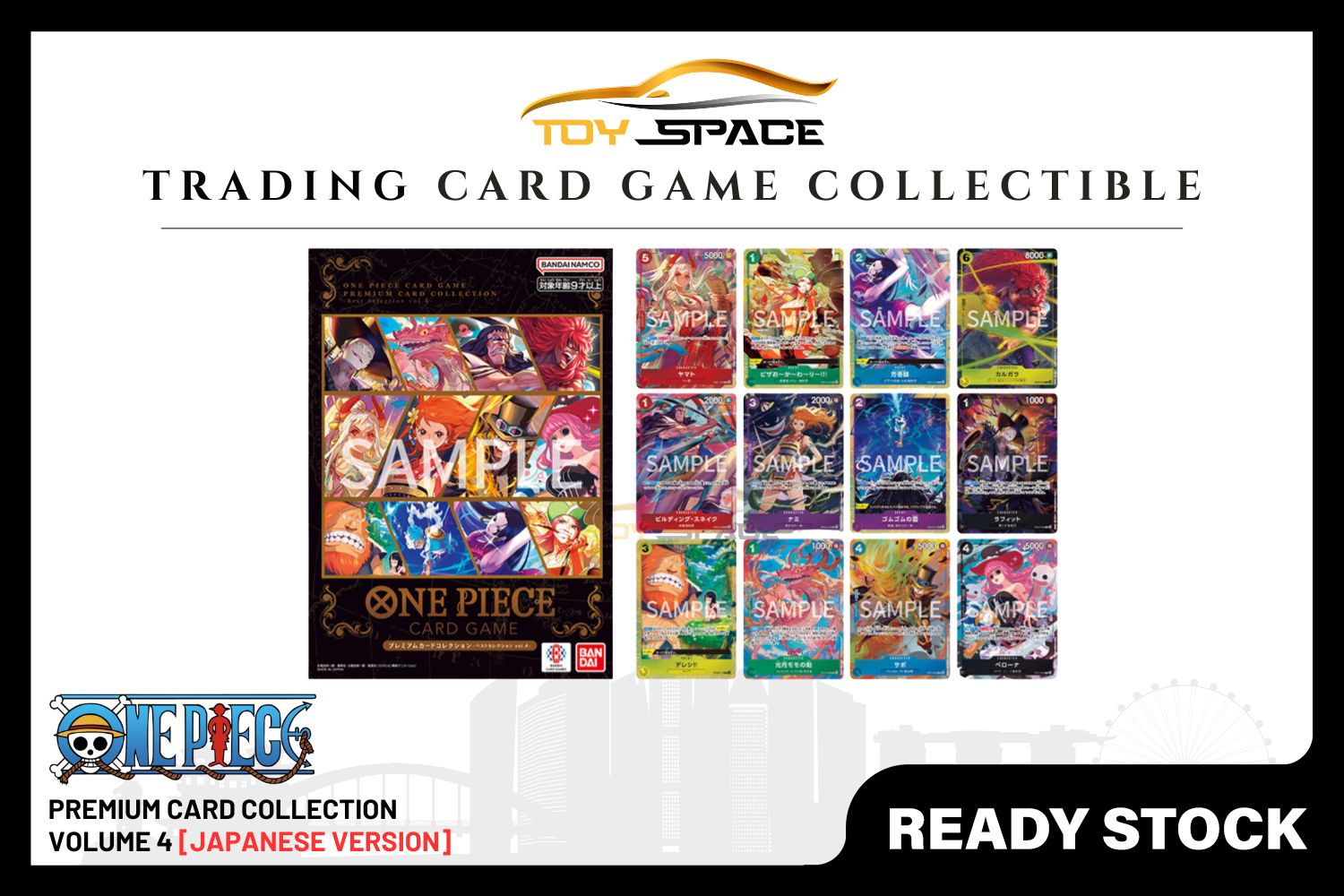 One Piece TCG: Premium Collection Volume 4 [JAPANESE VER] - Toy Space Diecast Online Store Singapore