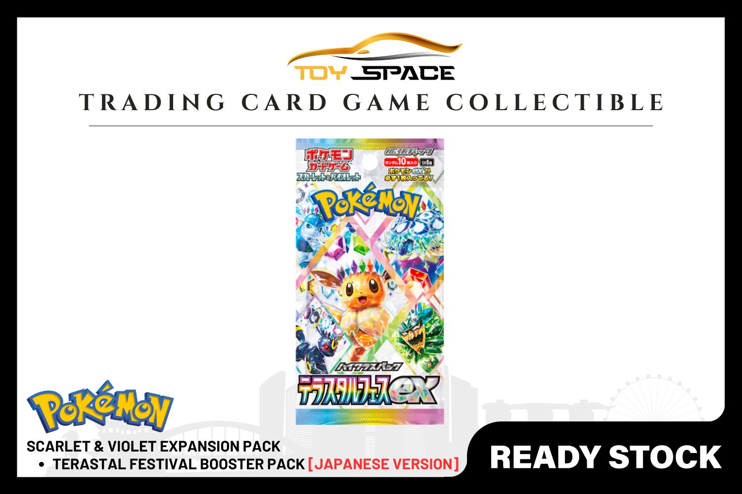 Pokemon TCG: Scarlet & Violet Expansion Pack - Terastal Festival Booster Pack [JAPANESE VER]