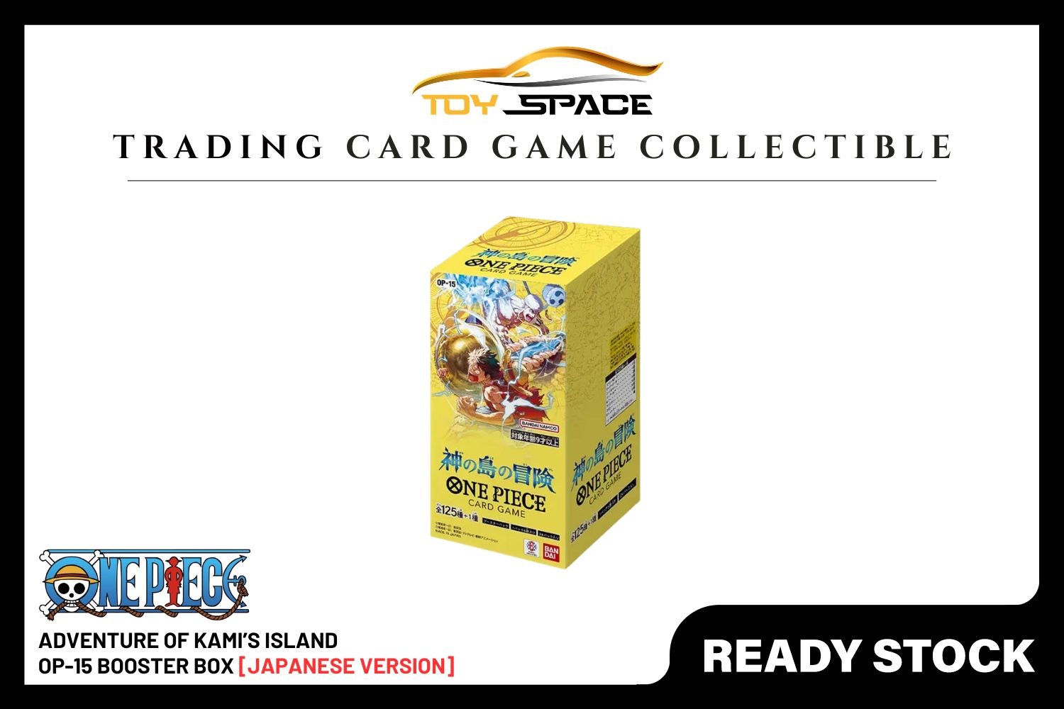 One Piece TCG: Adventure on Kami's Island - OP15 [JAPANESE VER]