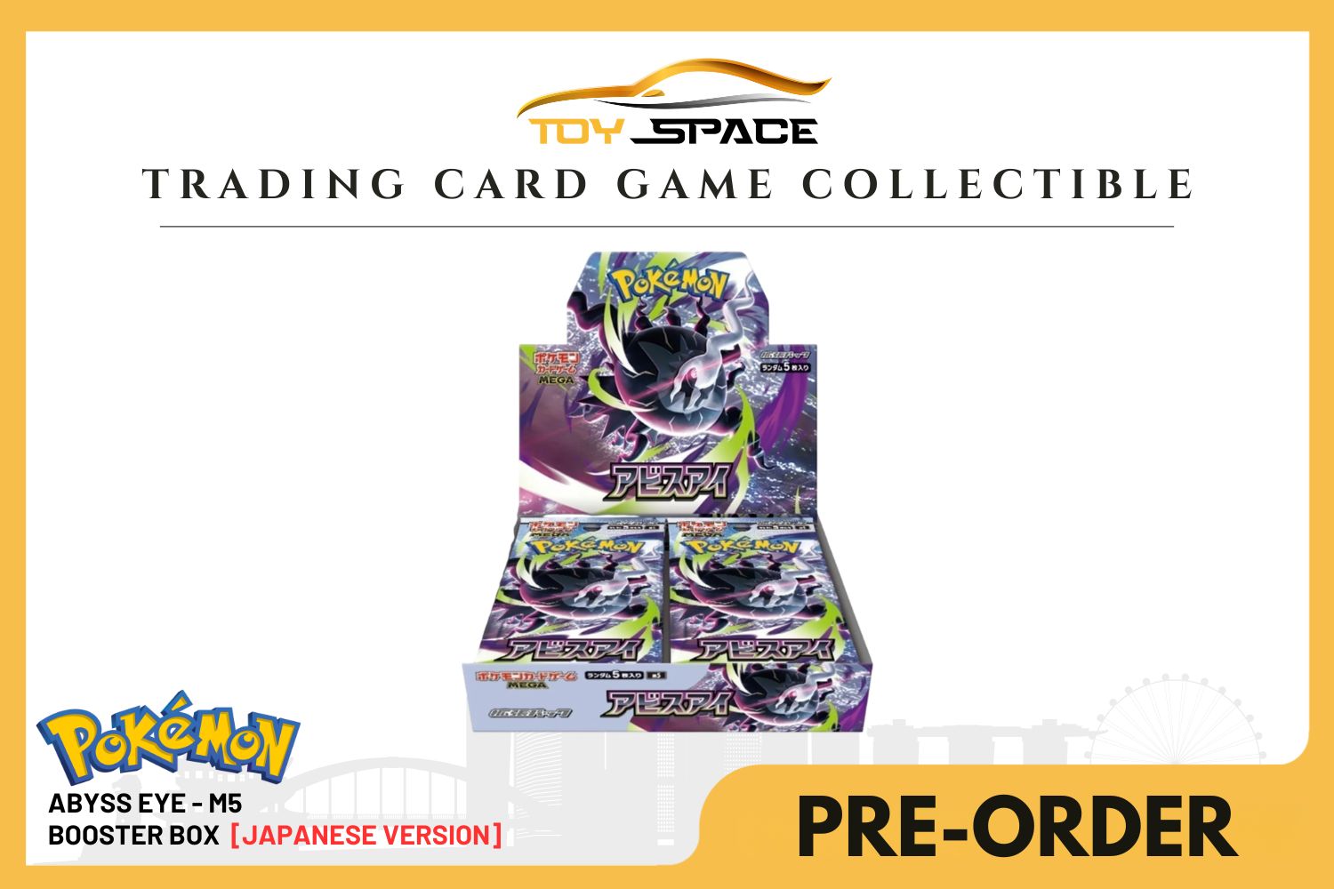 Pokemon TCG: Abyss Eye -M5 [JAPANESE]