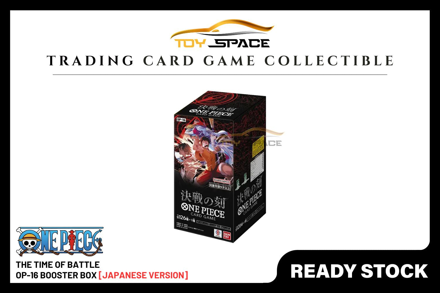 One Piece TCG: The Battle of Time - OP16 [JAPANESE VER]