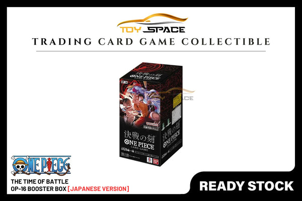 One Piece TCG: The Battle of Time - OP16 [JAPANESE VER]