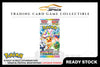 Pokemon TCG: Scarlet & Violet Expansion Pack - Terastal Festival Booster Pack [JAPANESE VER]