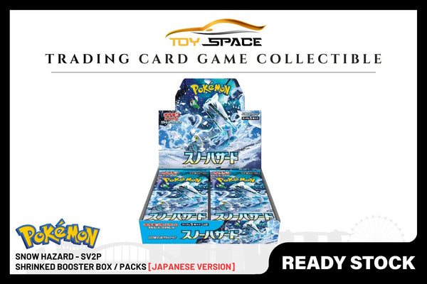 Pokemon TCG: Snow Hazard SV2P [JAPANESE]