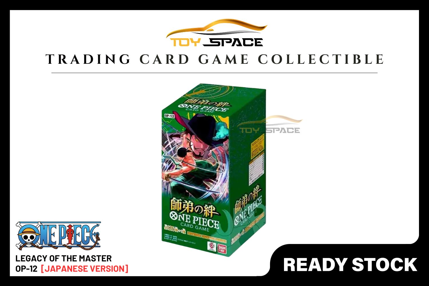 One Piece TCG: Legacy Of The Master - OP12 [JAPANESE VER]