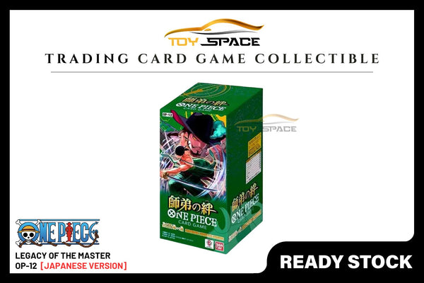 One Piece TCG: Legacy Of The Master - OP12 [JAPANESE VER]