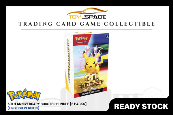 Pokemon TCG: 30th Anniversary Booster Bundle [6 Packs]