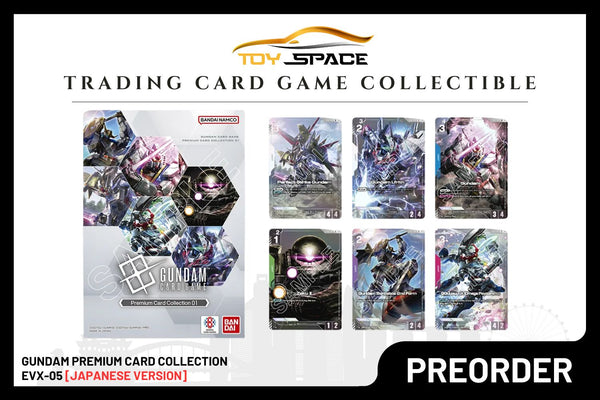Gundam TCG: EX05 Premium Collection [JAPANESE VER]