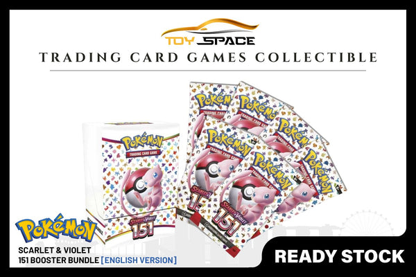 Pokemon TCG: Scarlet & Violet - 151 Booster Bundle [ENGLISH VER]