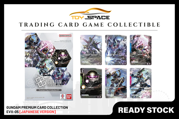 Gundam TCG: EX05 Premium Collection [JAPANESE VER]