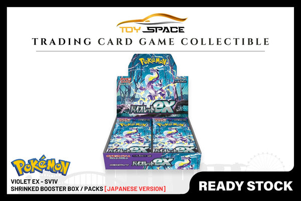Pokemon TCG: Violet Ex SV1V [JAPANESE]