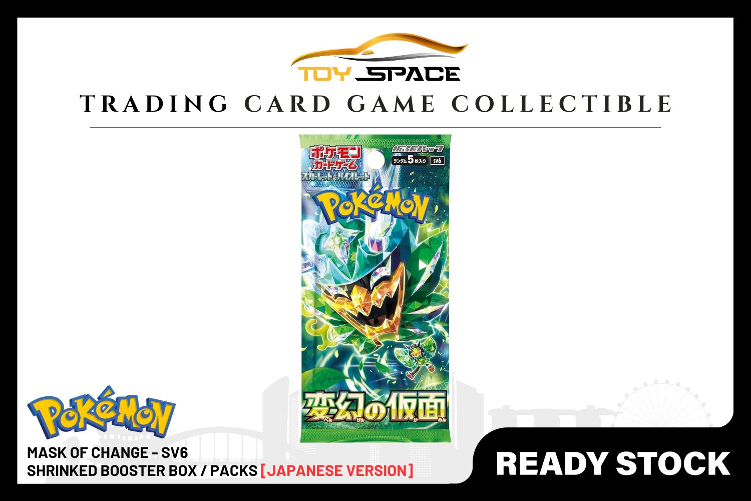 Pokemon TCG: Mask of Change - SV6 [JAPANESE]